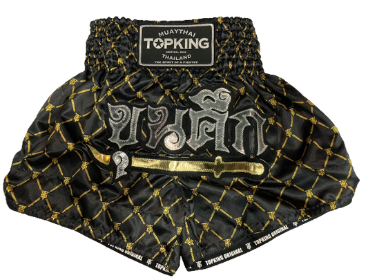 Top King Muay Thai Shorts TKTBS-215 Gold Black without mask