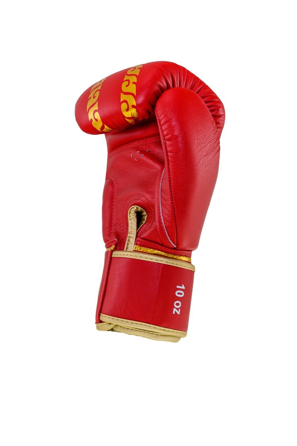 Buakaw Boxing Gloves BGL Striker Red