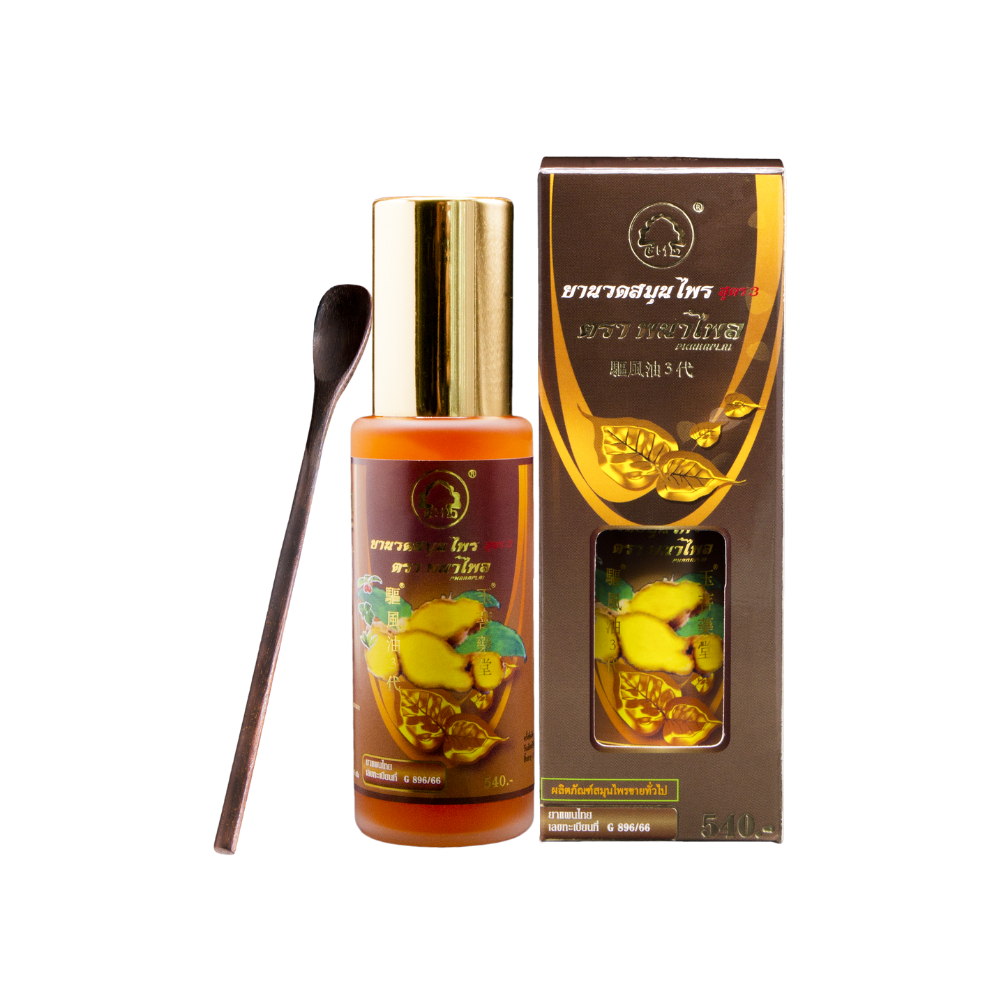 Phoyok Herbs Products Phanaplai