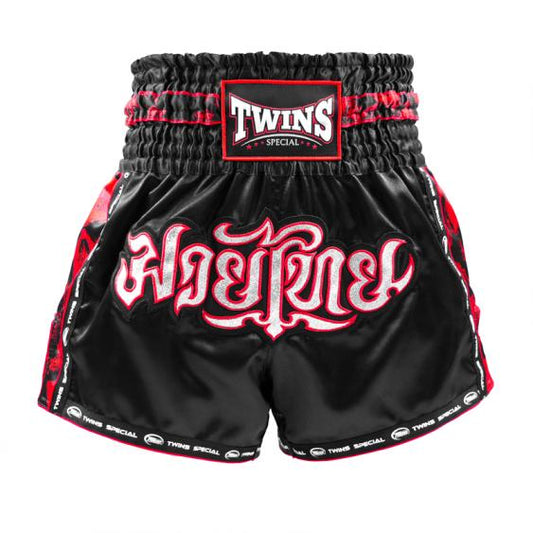 Twins Muay Thai Shorts TBS-SKULL Red Black