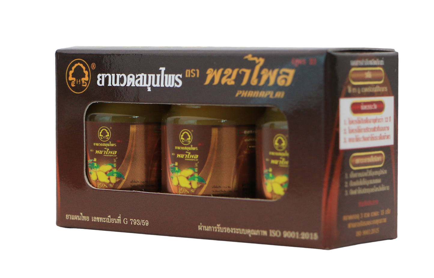 Phoyok Herbs Products Phanaplai