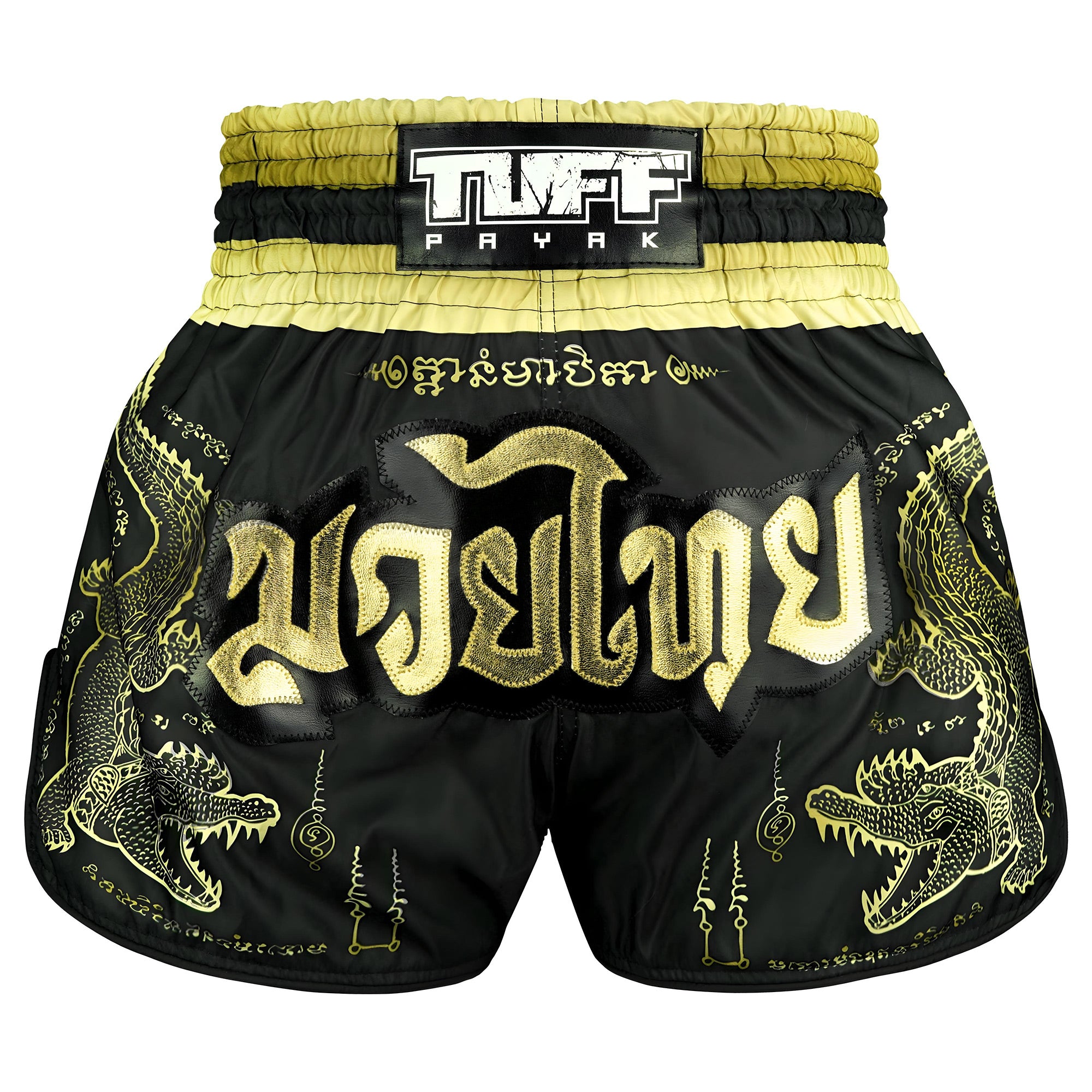 Tuff Sport Muay Thai Shorts Boksen Shorts Traditionele Stijlen MMA Workout Kickboksen, Tuf-ms672-rood, L Tuff Sport Muay Thai Shorts Boksen Shorts Traditionele Stijlen MMA Workout Kickboksen, Tuf-ms672-rood, L