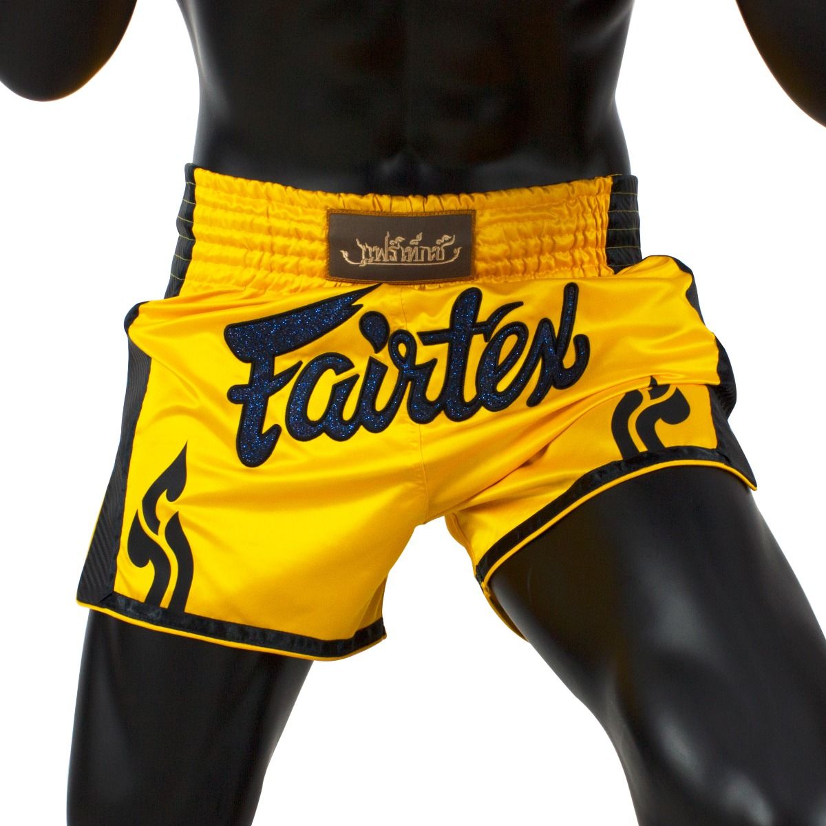 Fairtex Boxing Shorts BS1701