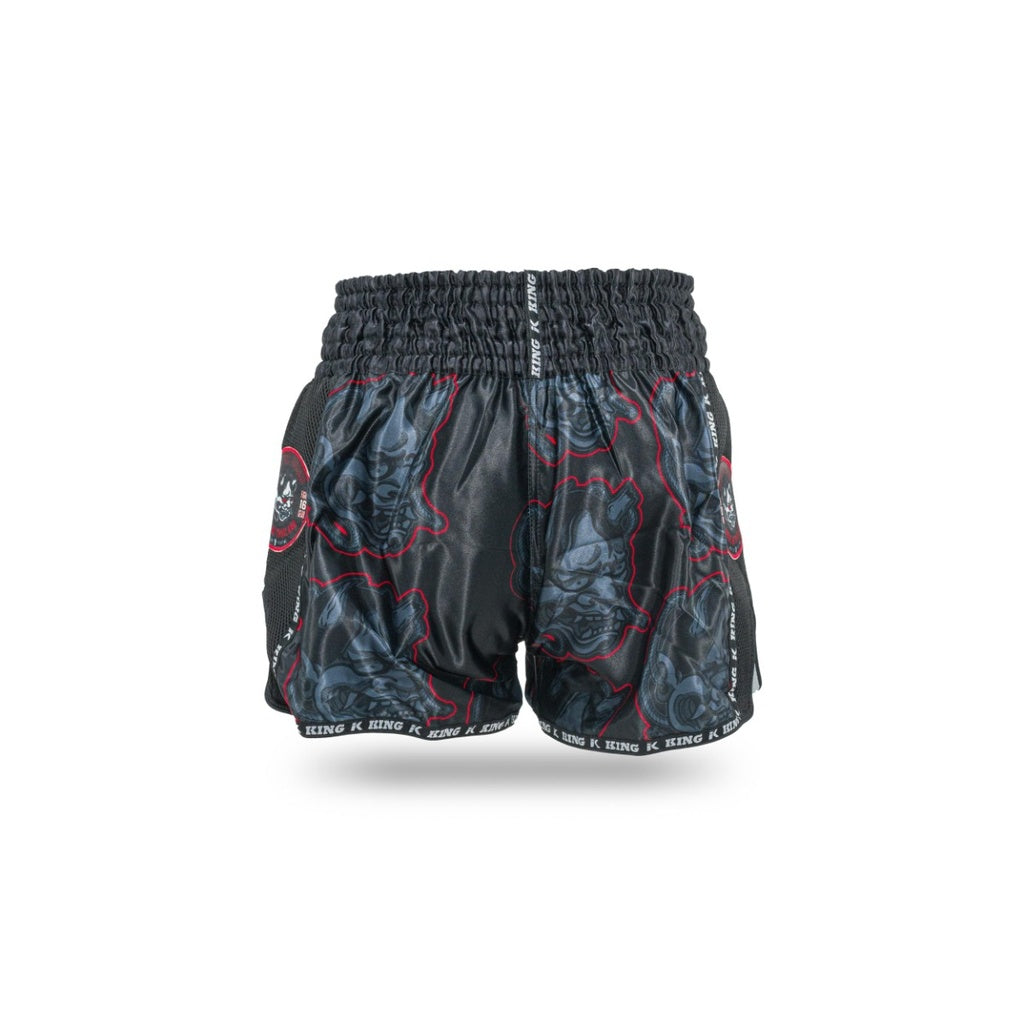 King Pro Boxing Shorts KPB DEMON 1