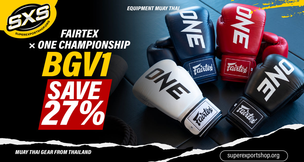 Fairtex x ONE Championship BGV1 boxing gloves - save 27%