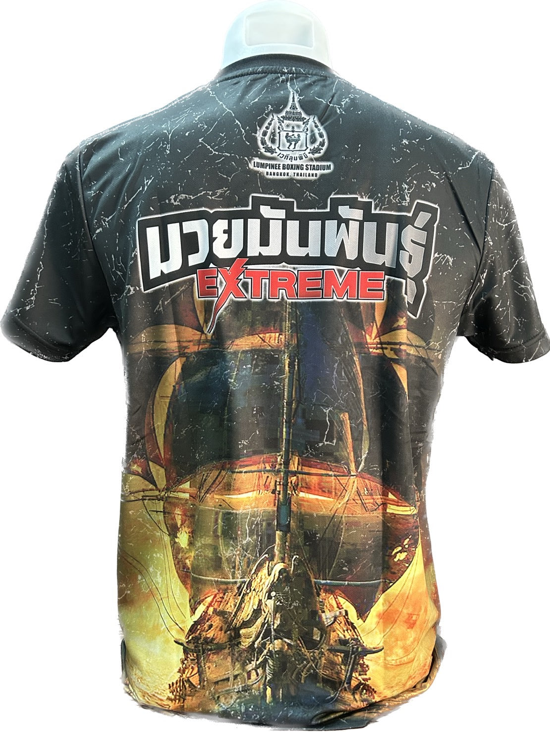 Fairtex Fight T-Shirt Extreme Black
