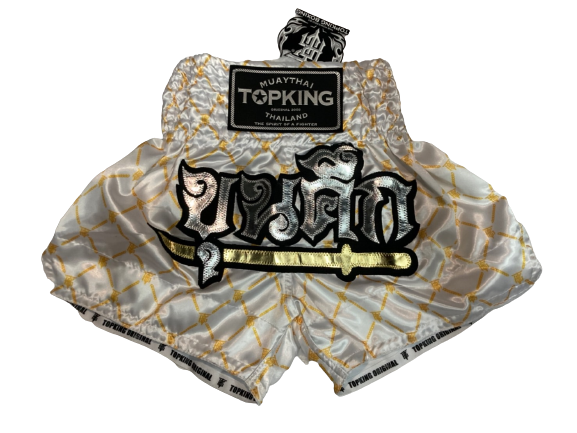 Top King Muay Thai Shorts TKTBS-216 White (N)