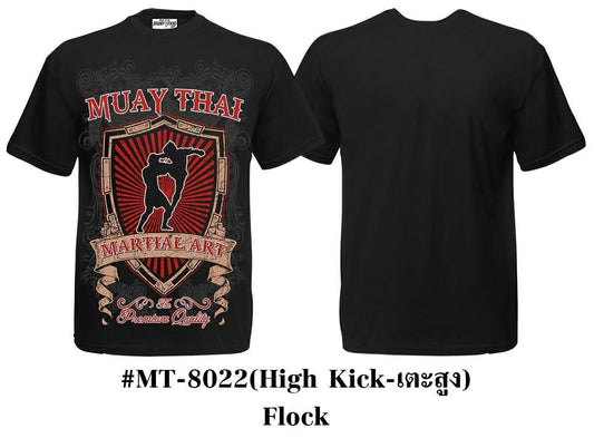 Muay Thai T-Shirt MT-8022