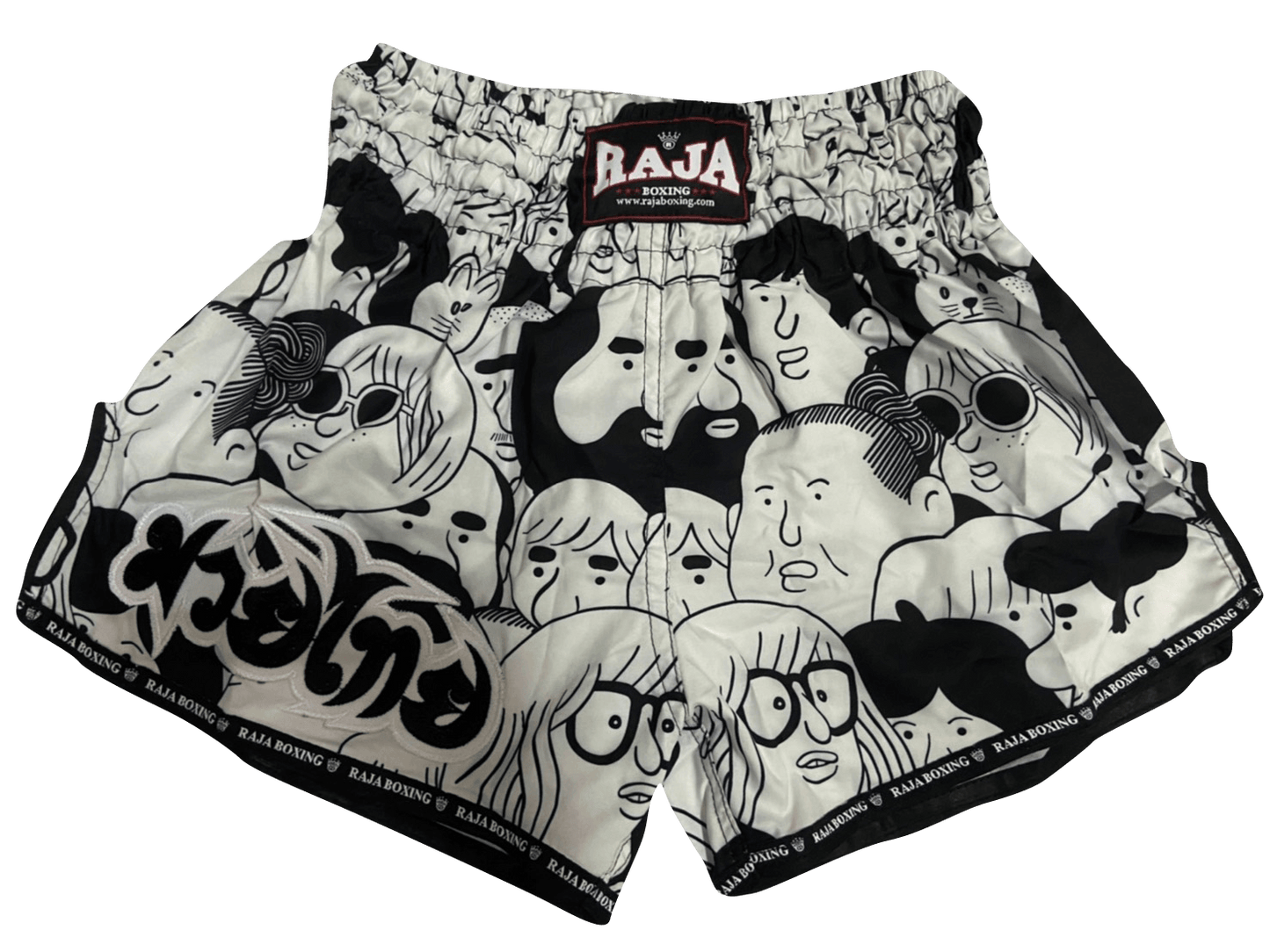 Raja Shorts  Family R144